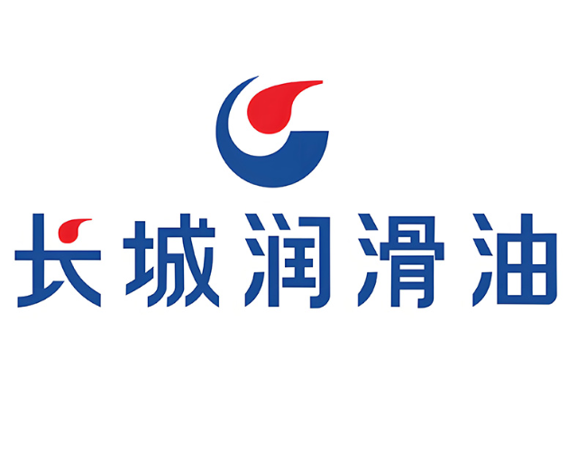 汇川长城润滑油经销商